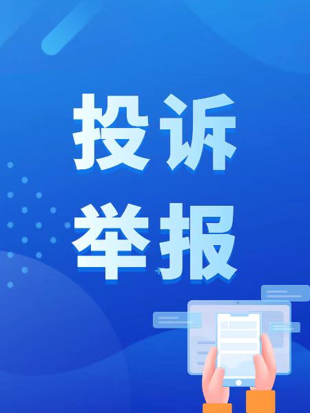 淮安.jpg